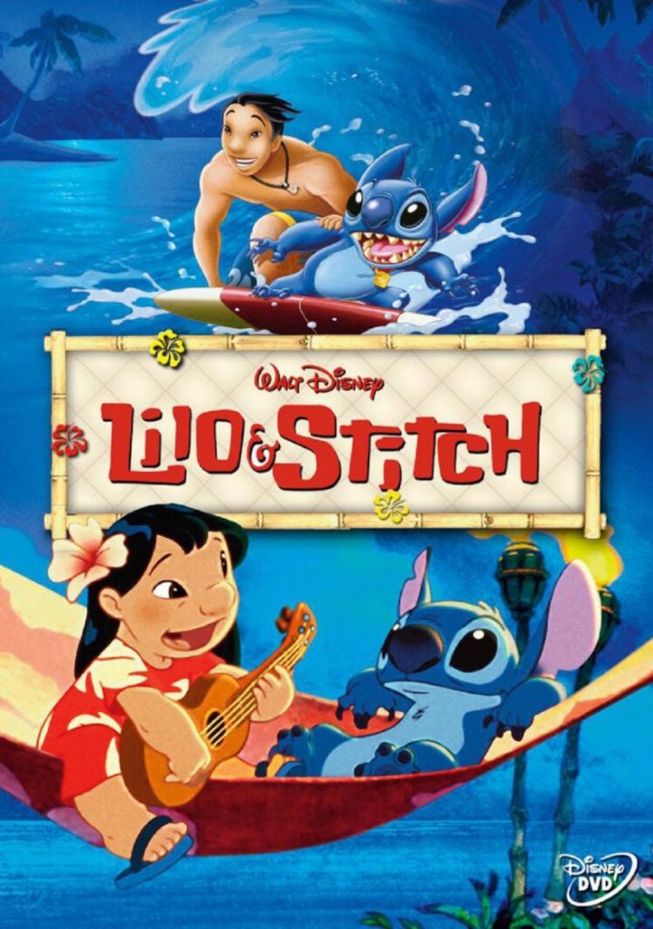 Filmposter van Lilo&Stich: zeeblauwe poster met Hawaïaans meisje Lilo en buitenaards wezen Stich. daarboven een banner met de filmtitel en daarboven een surfende man. Het is een illustratie bij 4 films: Lilo, Leroy, Stitch, Glitch.